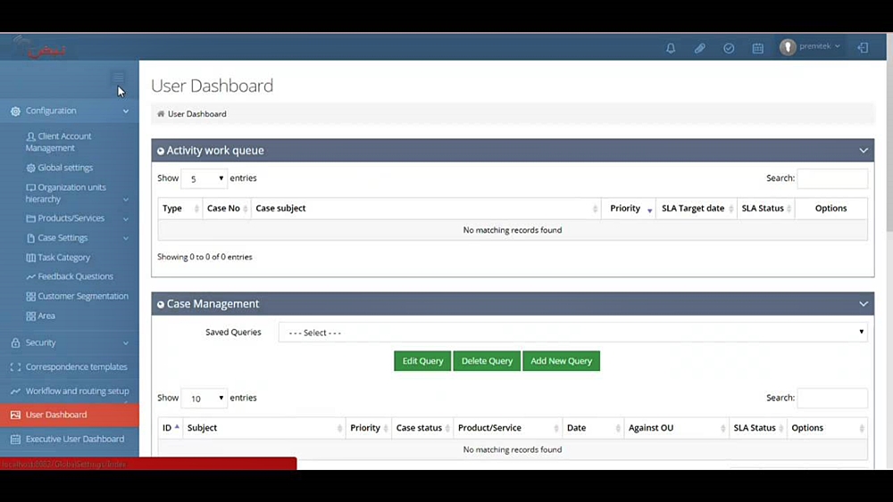 NABD System dashboard