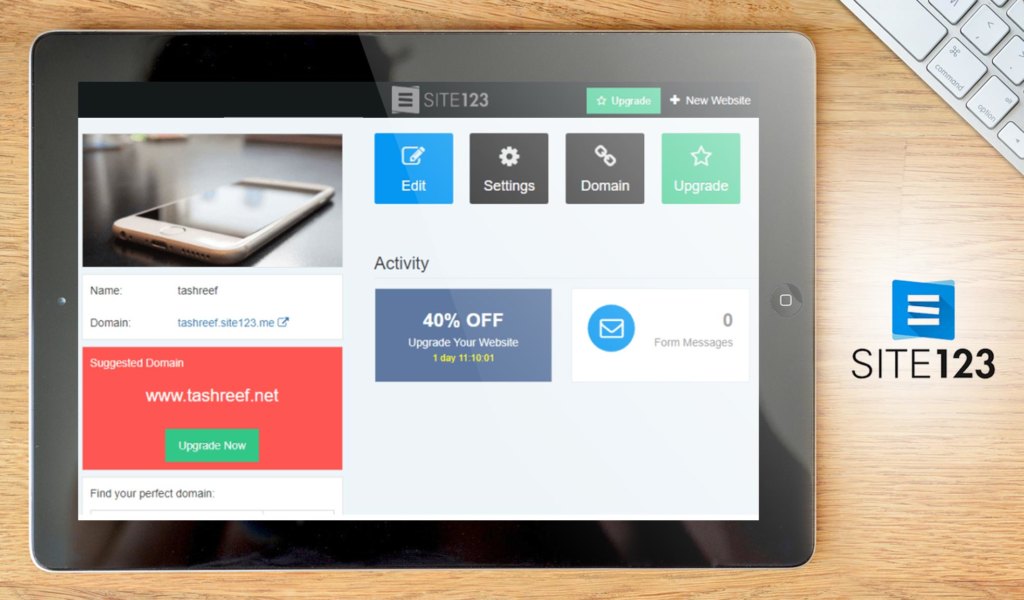 site124 dashboard