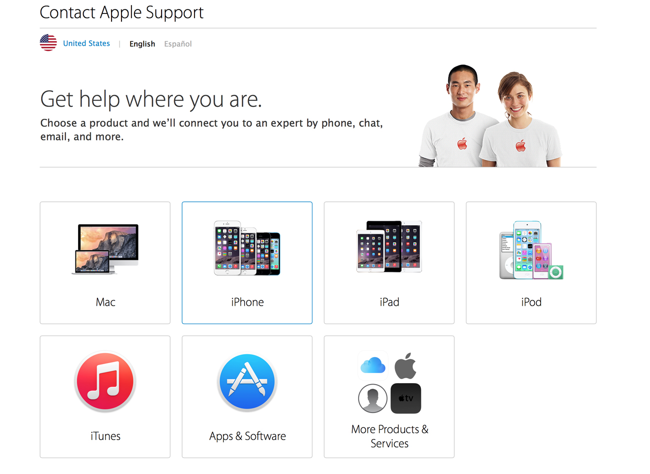 Apple Omnichannel screenshot