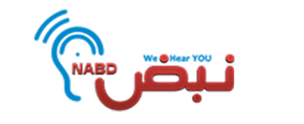 NABD System